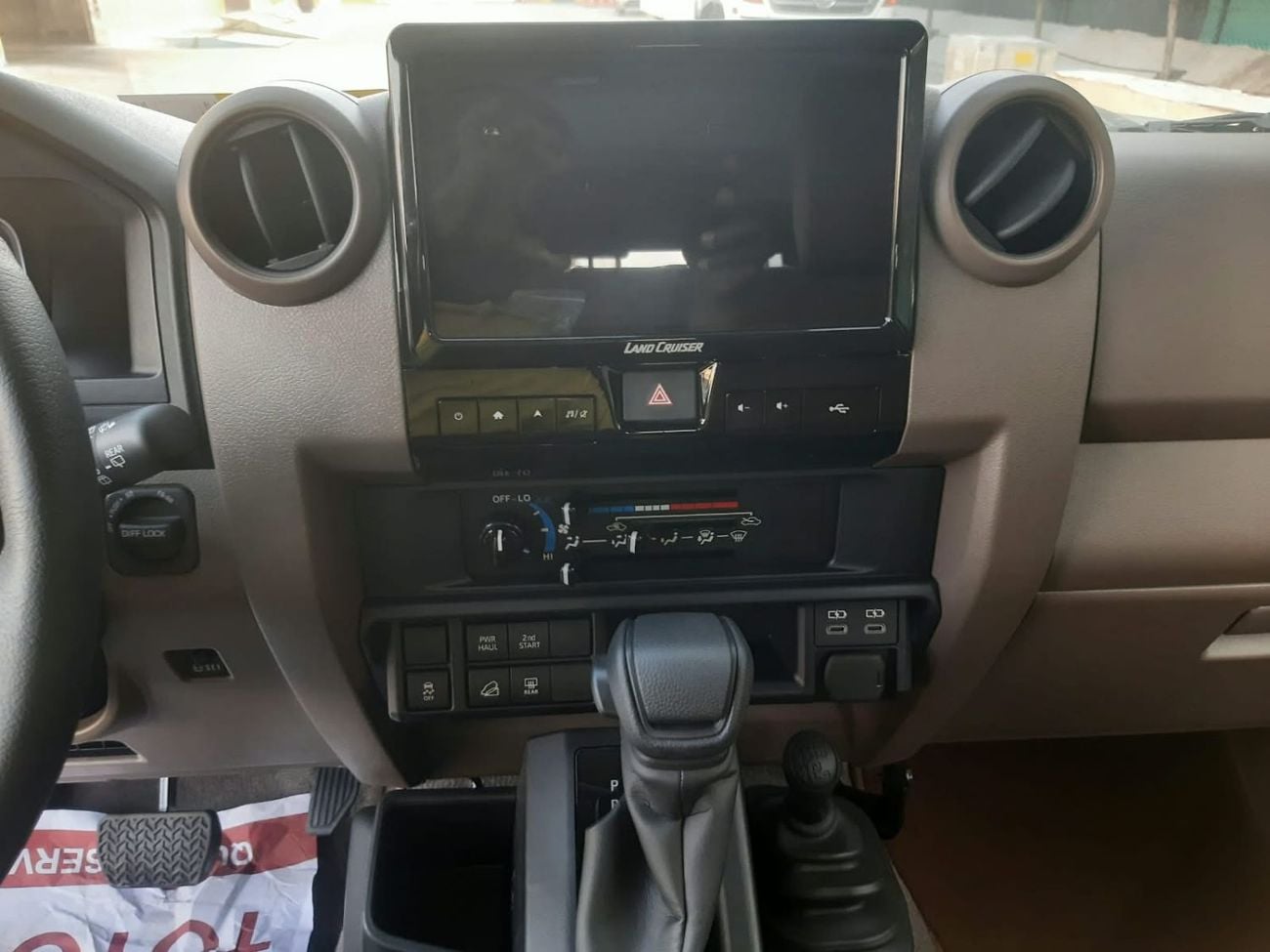 Toyota Land Cruiser 70 LC76 LX