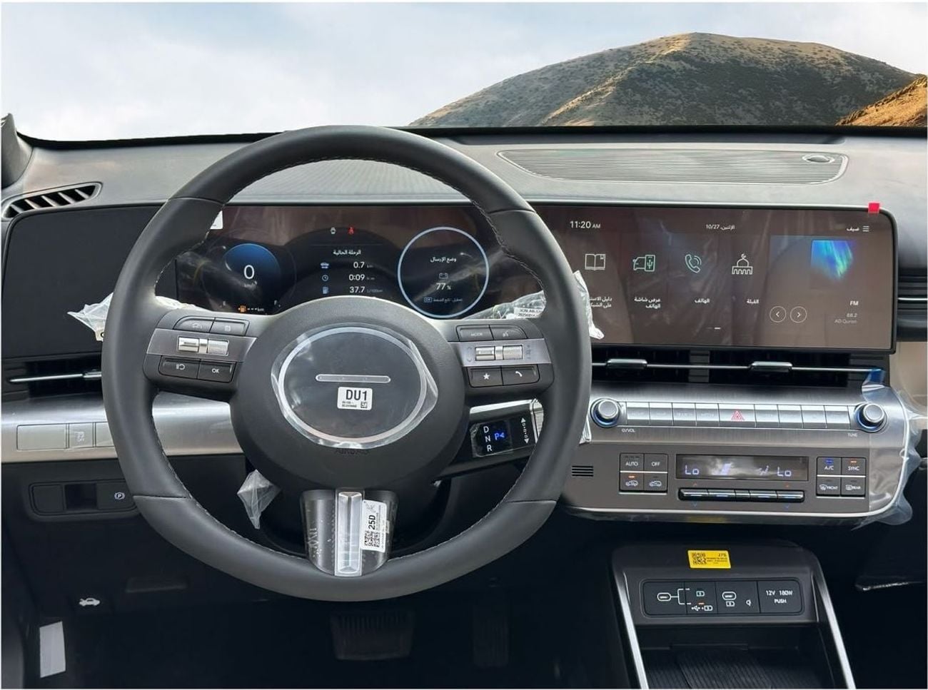 Hyundai Kona COMFORT PLUS HYUNDAI KONA