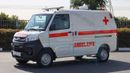 CMC Veryca Panel Van 1.5L RWD 2025 GCC With 3 Years Or 100,000 Km Warranty At Swiss Auto.