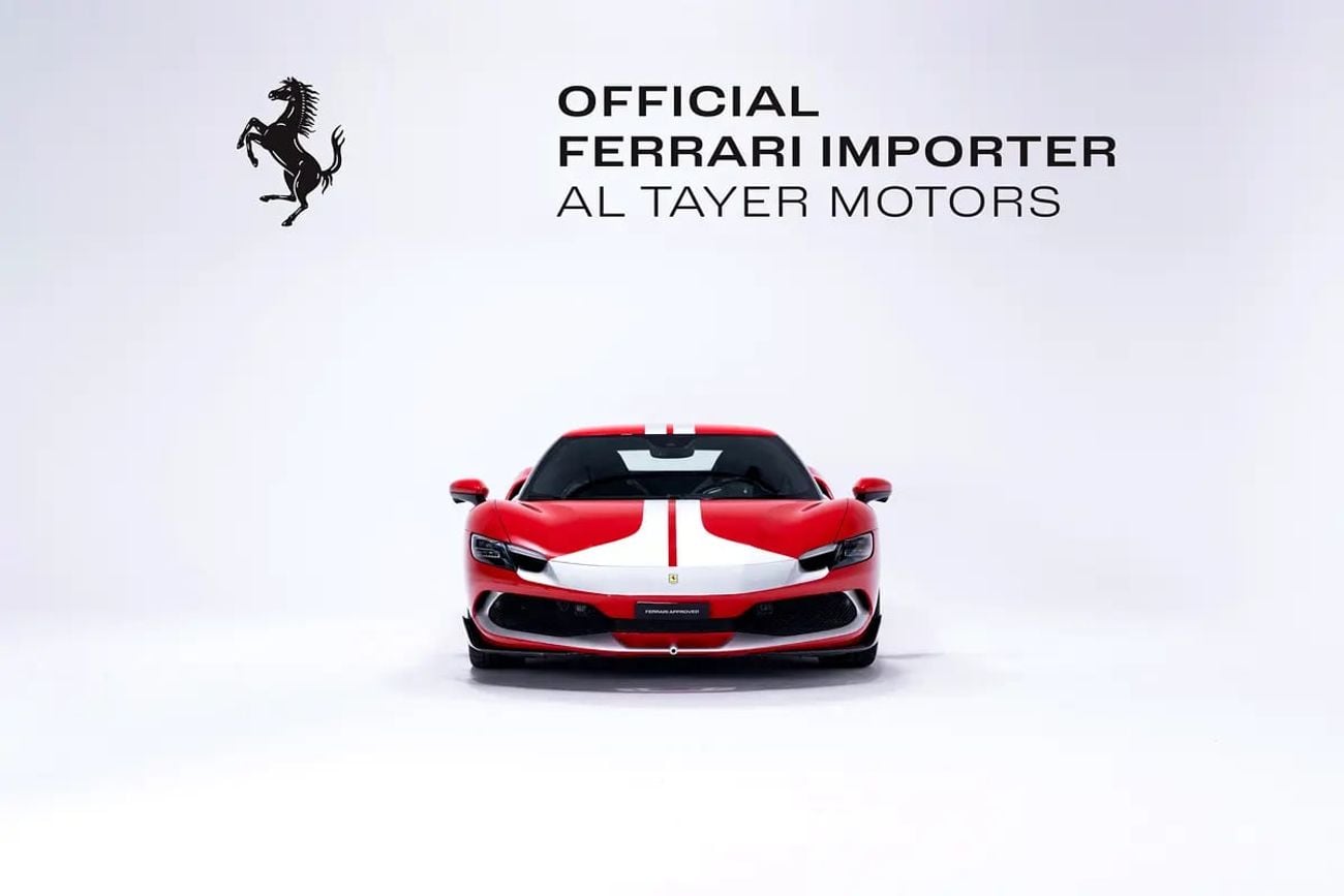 Ferrari 296 Assetto Fiorano