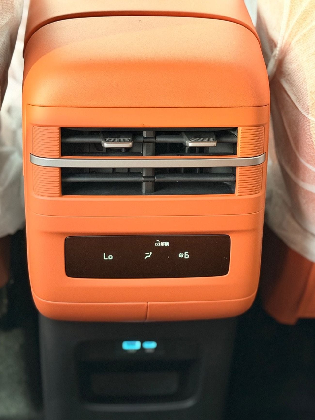 BYD Leopard 7