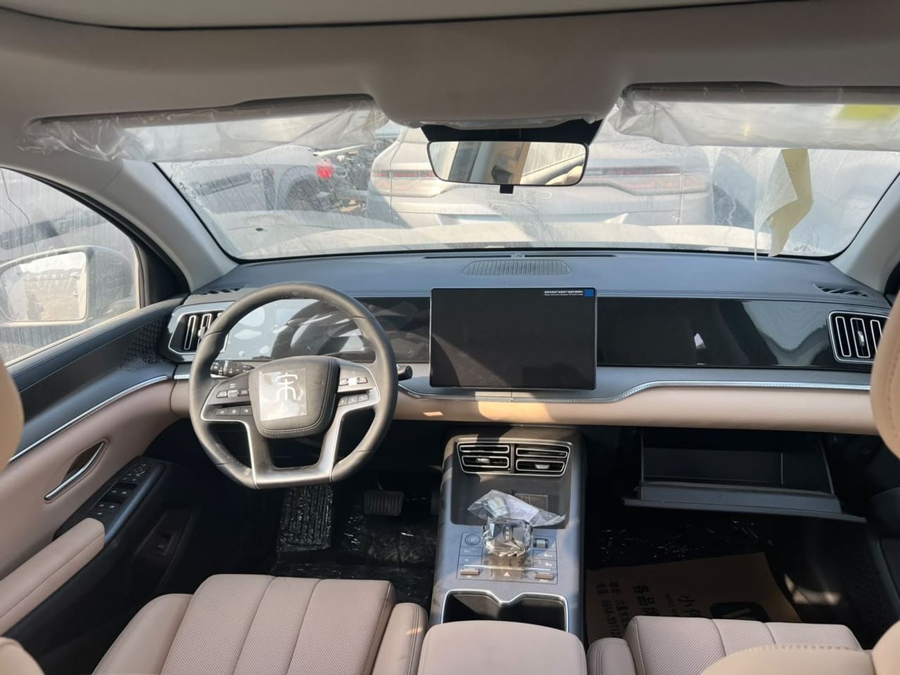 BYD Song Pro COMFORT DM-i 75KM Beyond 2025 | For Export