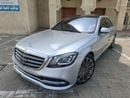 Mercedes Benz S560 L AMG