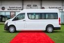 Toyota Hiace DX 2.8L PASSENGER 2026 MODEL GCC