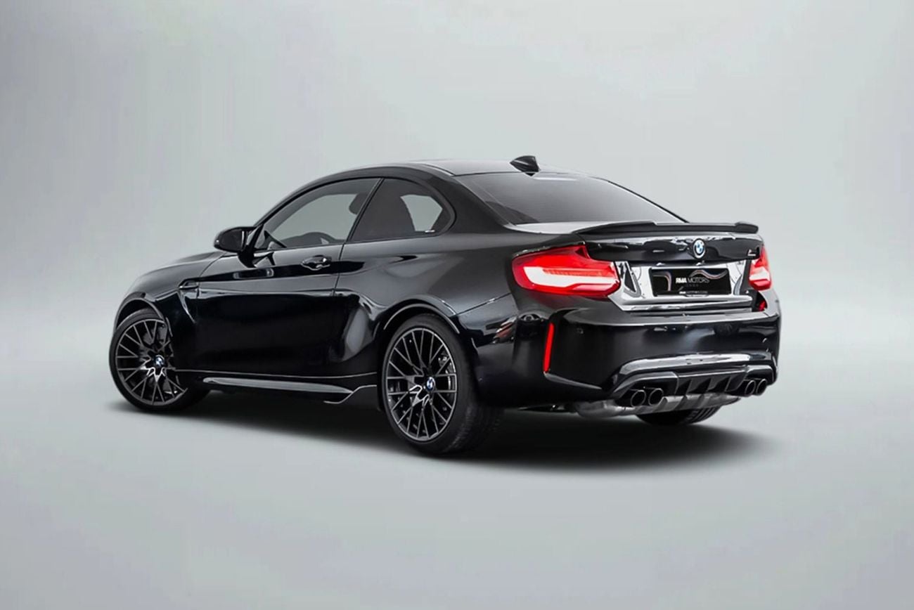 BMW M2 COMPETITION