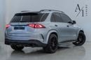 Mercedes Benz GLE 63 AMG S 2024, Excellent Condition, Fully Loaded, European spec