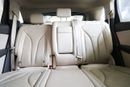 Lincoln Nautilus RESERVE 2020 model | Best price