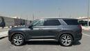 Hyundai Palisade MID