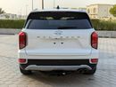 Hyundai Palisade SMART
