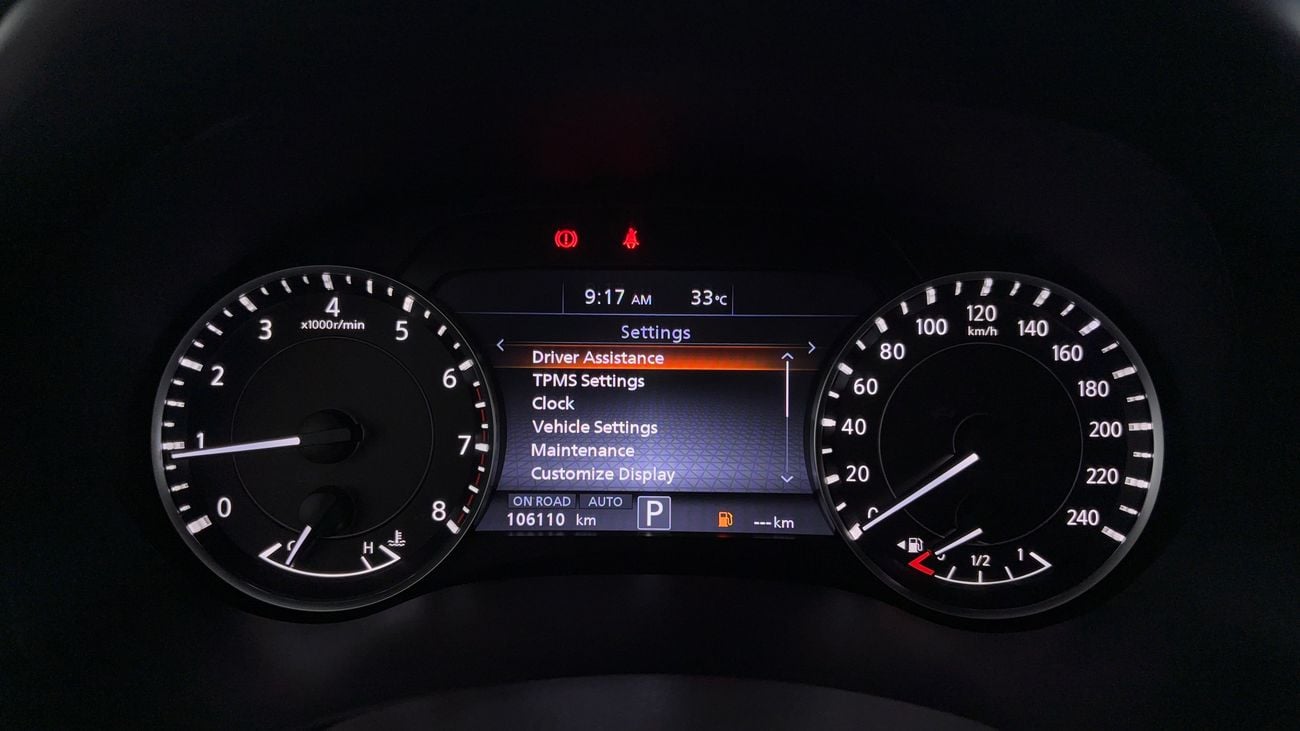 Nissan Patrol SE TITANIUM 2024 | AED 2588/Month | 0 DP | 30 Day Return | Warranty | Service History