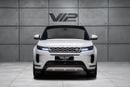 Land Rover Range Rover Evoque R-DYNAMIC S P200 • Contact Information: - Phone Number: (English, Arabic, ) - Location: City Walk, Next to Mazaya Sho