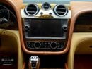Bentley Bentayga European Spec - Impeccable Condition