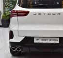 Jetour X70 LUX EXCELLENT DEAL for our Jetour X70 ( 2024 Model ) in White Color GCC Specs