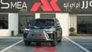 لكزس LX 700h SIGNATURE 3.5 HYBRID Black-Tan 2026 Export Only