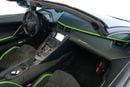 لامبورغيني أفينتادور S Roadster