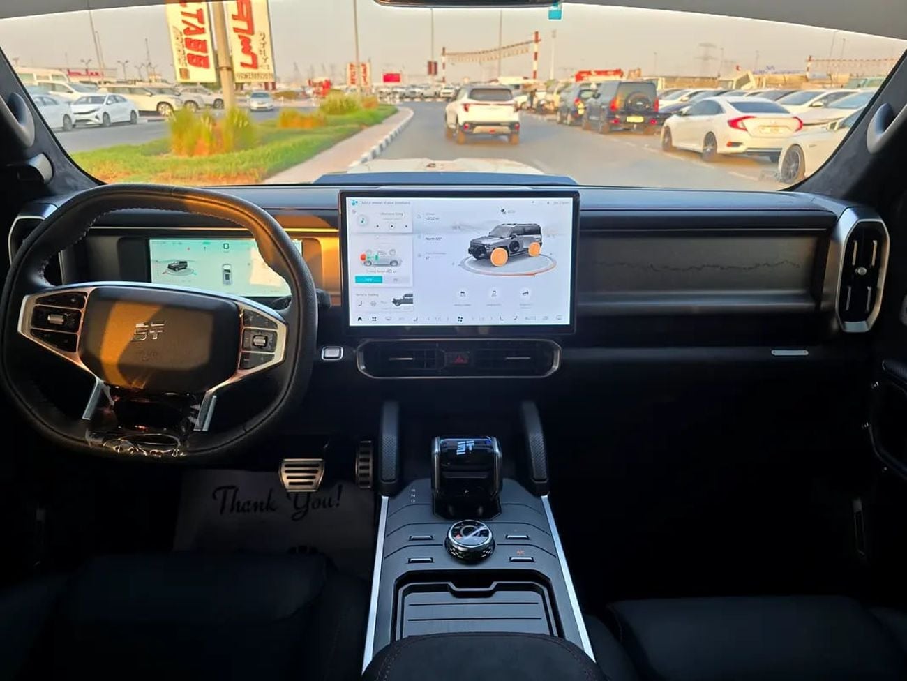 Jetour T2 Traveler Plus Chinese Specs