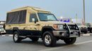 Toyota Land Cruiser Pick Up Video