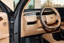 Xpeng Gx SUPER RANGE EXTENDER 1585 AWD ULTRA SE