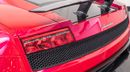 لامبورغيني جاياردو LP 570-4 SUPERLEGGERA