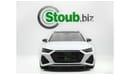أودي RS6 Avant TFSI quattro Avant TFSI quattro Avant TFSI quattro Avant TFSI quattro