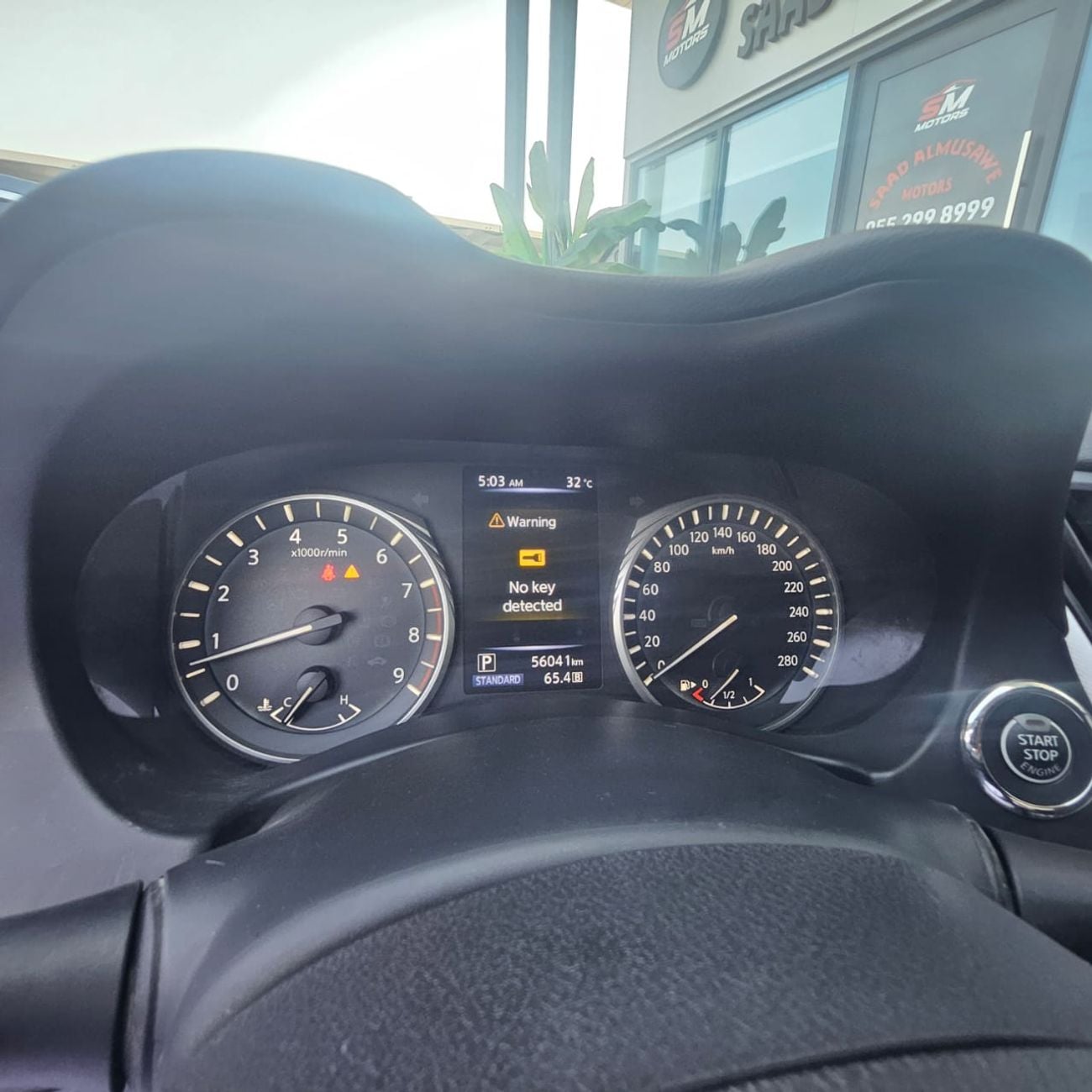إنفينيتي Q50 LUXE الخيار الكامل