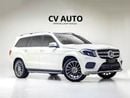 Mercedes Benz GLS500 GLS 500 | GCC Spec