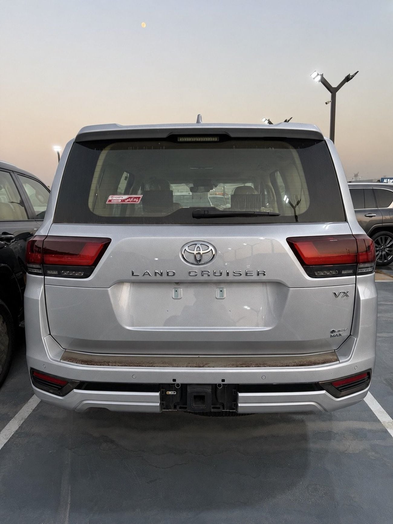 Toyota Land Cruiser VX Hybrid