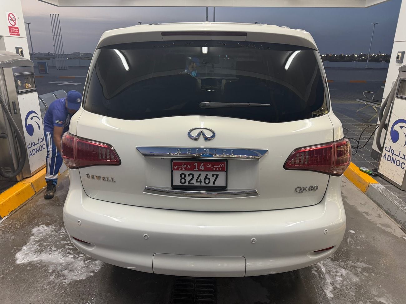 Infiniti QX80 LUXURY