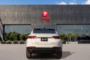 Geely Tugella GF Plus Geely Tugella GF+ 2024 GCC | Agency Warranty
