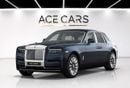 Rolls Royce Phantom EWB