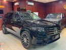 Mercedes Benz GLS450 4MATIC