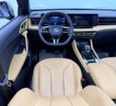 MG HS 2025 MG HS Deluxe, 2031 MG Warranty, Full MG Service History, Low Km, Fully Loaded, GCC