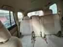 Toyota Prado GXR