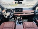 Mitsubishi Outlander PREMIUM