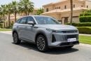 Exeed RX 2024 | AED 1338/Month | 0 DP | 30 Day Return | Warranty