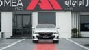 بي أم دبليو 530i M Sport Pro White 2027 MY EXPORT PRICE