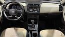 Hyundai Creta SMART 2022 | AED 715/Month | 0 DP | 30 Day Return | Warranty | Service History