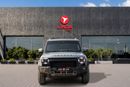 Jetour T2 LUX Jetour T2 Travel+ 2025 GCC | Agency Warranty