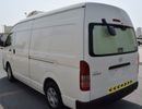 Toyota Hiace GL Chiller, model:2022
