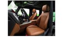 مرسيدس بنز G 63 AMG 4X4² 5 YEARS WARRANTY - SERVICE CONTRACT - GCC BRAND NEW - G63 4x4 - AMAZING CONFIGURATION - HIGHEST SPEC