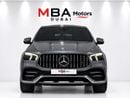 مرسيدس بنز GLE 53 AMG COUPE 4MATIC+