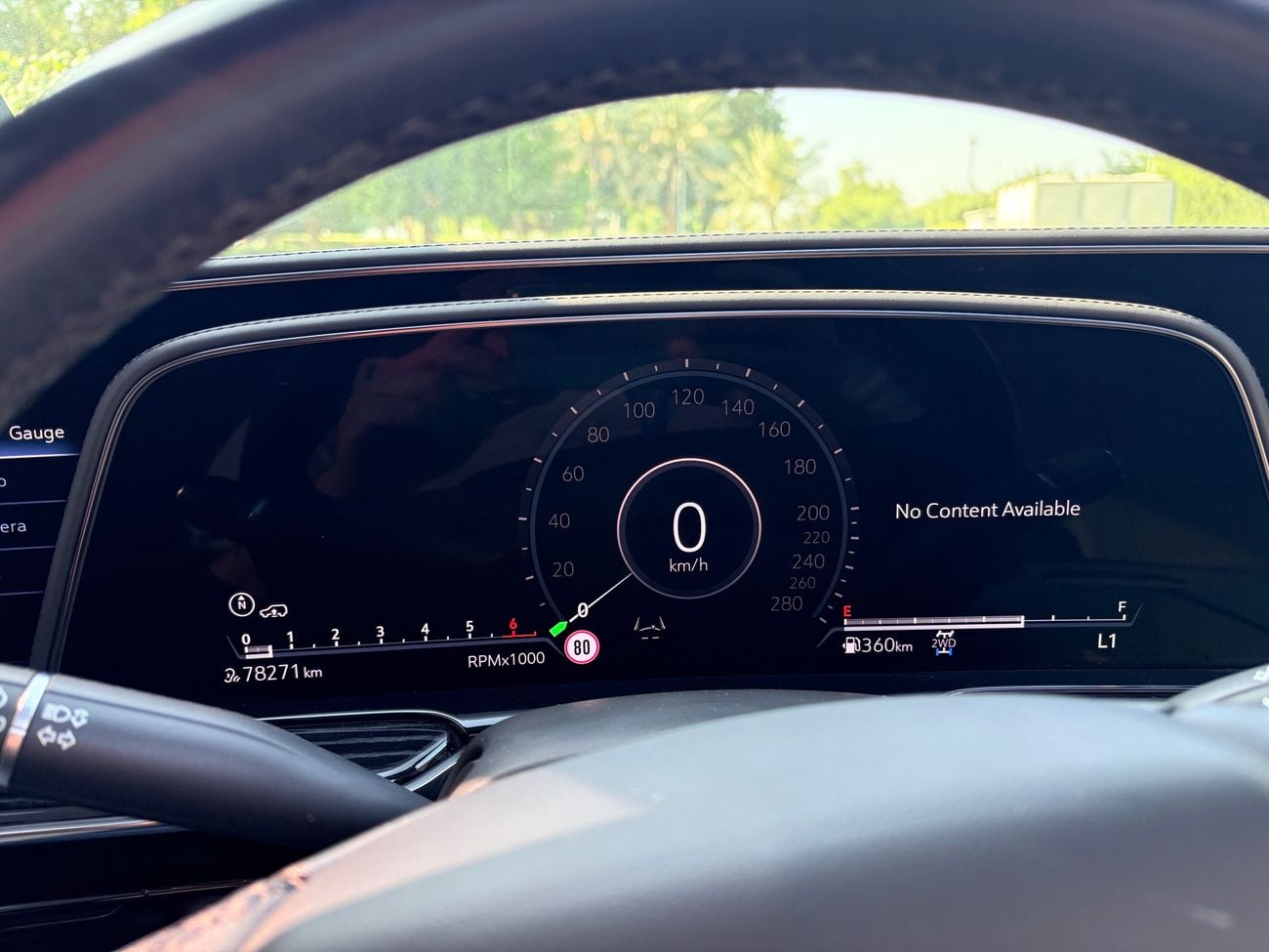 كاديلاك إسكاليد ESV PREMIUM LUXURY