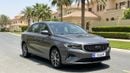 Geely Emgrand GF 2025 | AED 599/Month | 0 DP | 30 Day Return | Warranty | Service History Video