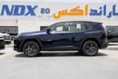 Toyota RAV4 LE 4x2 2.0L Petrol Automatic Transmission 2026