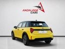 Mini Cooper C AED 1,760 P.M | 0% DOWN PAYMENT | MINI COOPER C | BRAND NEW | 2025 | GCC SPECS