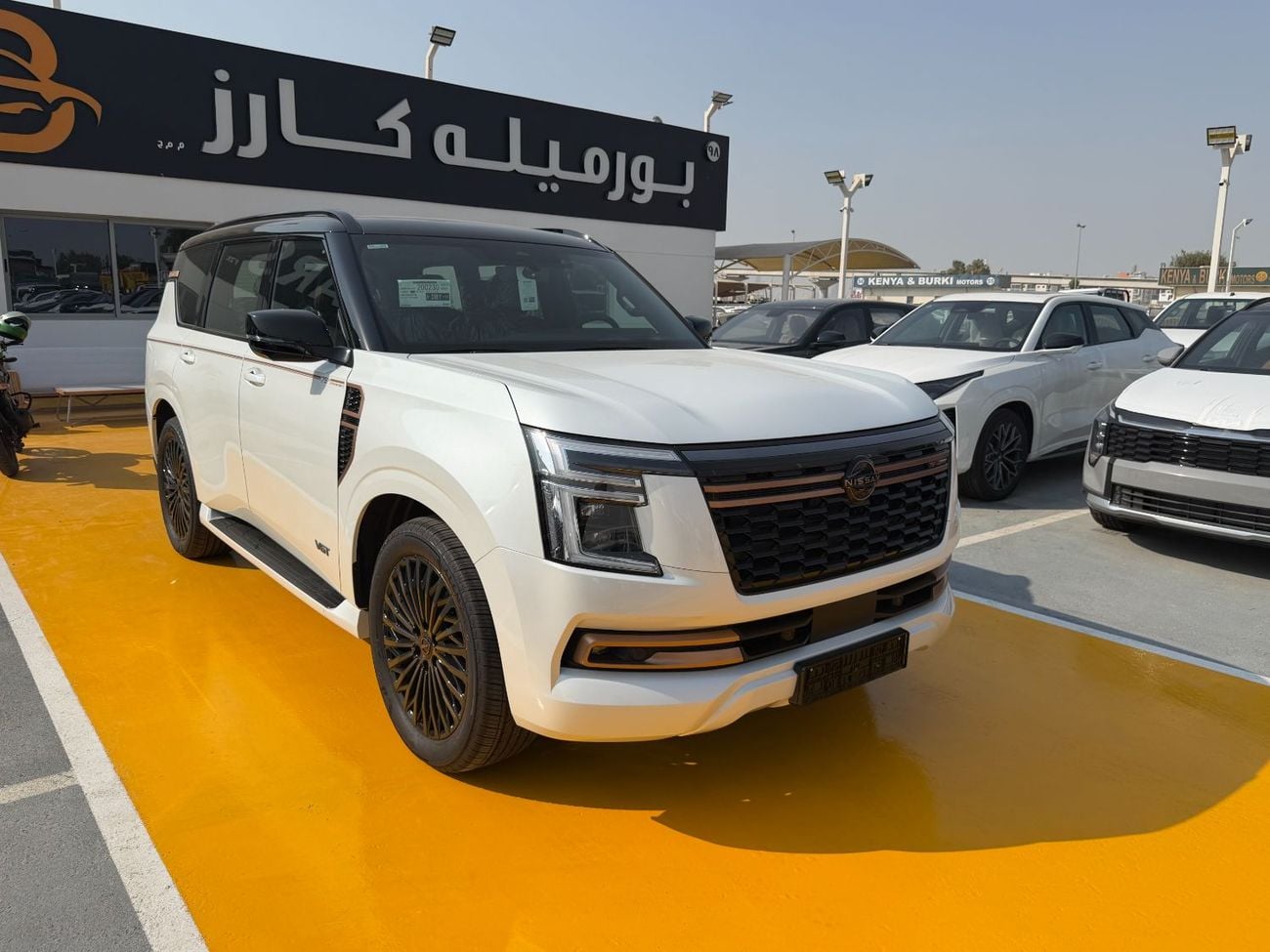 نيسان باترول