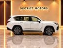 Lexus LX700h SIGNATURE GCC Specs