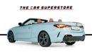 بي أم دبليو 420i M SPORT GCC-AGMC Warranty & Service Contract Until 2030-M Sports Package-Special Color
