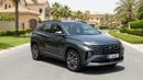 Hyundai Tucson PREMIUM PLUS 2025 | AED 1611/Month | 20% DP | 30 Day Return | Warranty | Service History