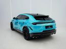 لامبورغيني اوروس PERFORMANTE Akrapovič Titanium Exhaust | Fresh Wrap | 10-Year Wrap Warranty